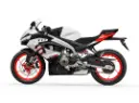 Aprilia_RS-457_White_Lat-sx-1069x800.webp