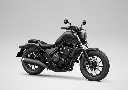 Honda CMX500 Rebel I NEU I 2026 | A2 