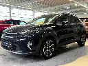 Kia Stonic Spirit | LKAS | CC | SHZ | RFK | 4,99%
