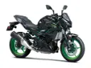 Kawasaki Z500 SE | ABS | 2026 |
