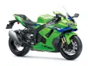 Ninja ZX-10R | ABS | 2026 | Neu | Alle Farben